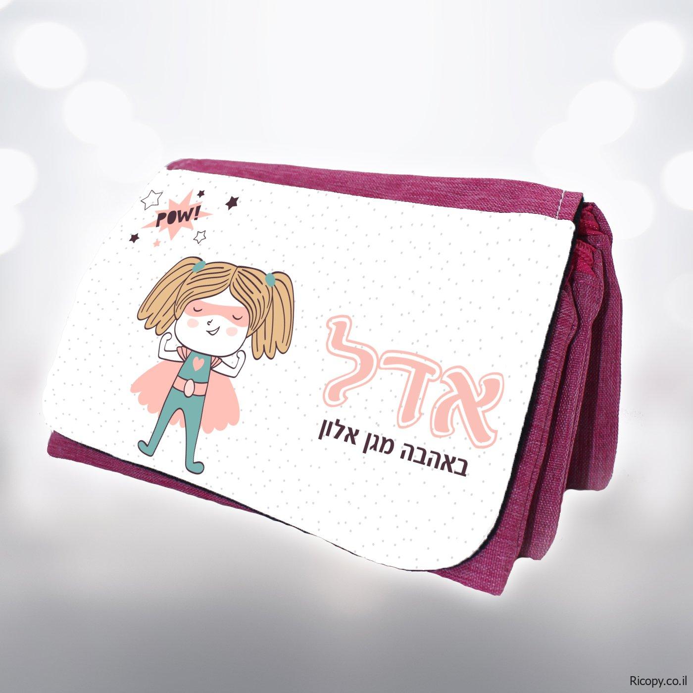 קלמר 3 תאים בעיצוב גיבורת על